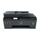 HP Smart Tank 615 Wireless Printer | UAE Store | HP All-in-One Ink Y0F71A